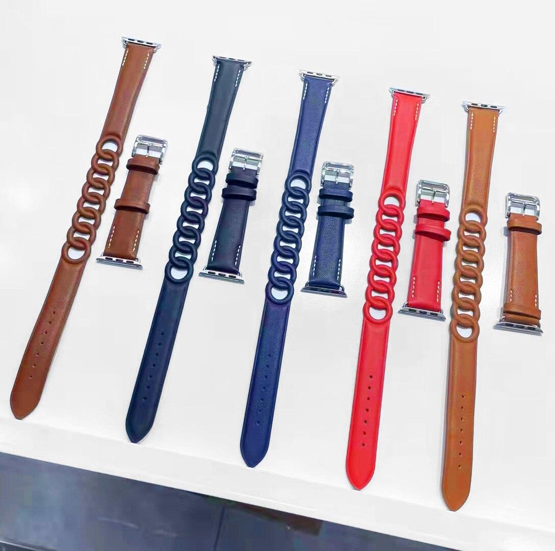 Gourmette Double Tour Band for Apple Watch - watchband.direct