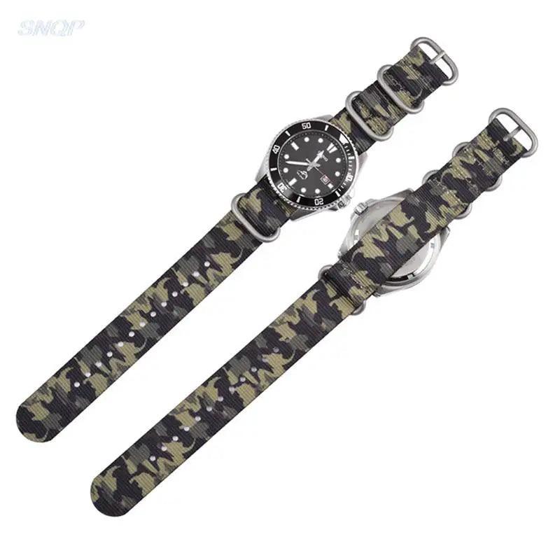 Camouflage Nylon Strap - watchband.direct