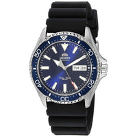 Thumbnail for Orient Men's Kamasu Automatic Dive Watch - watchband.direct