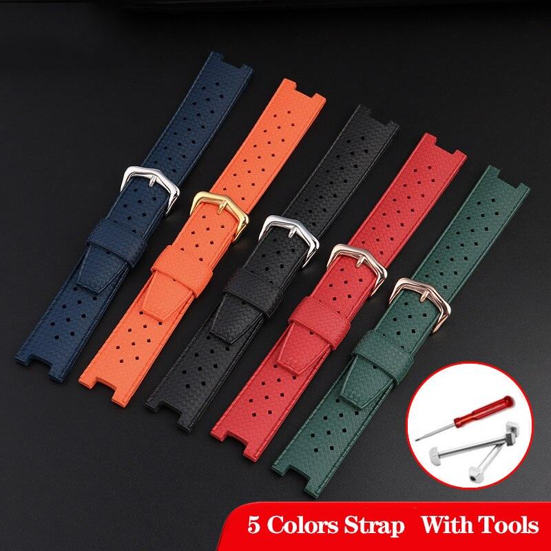 Rubber Silicone Notched Strap for Cartier Pasha - watchband.direct