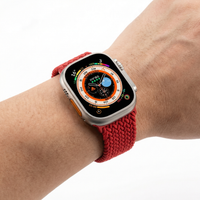 Thumbnail for Braided Loop for Apple Watch - Wristshot