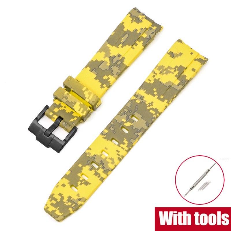 Camouflage Band for Omega MoonSwatch - watchband.direct
